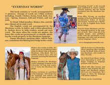 Load image into Gallery viewer, ***PRE-ORDER*** SOFT COVER "Everyday Words" In Shoshone